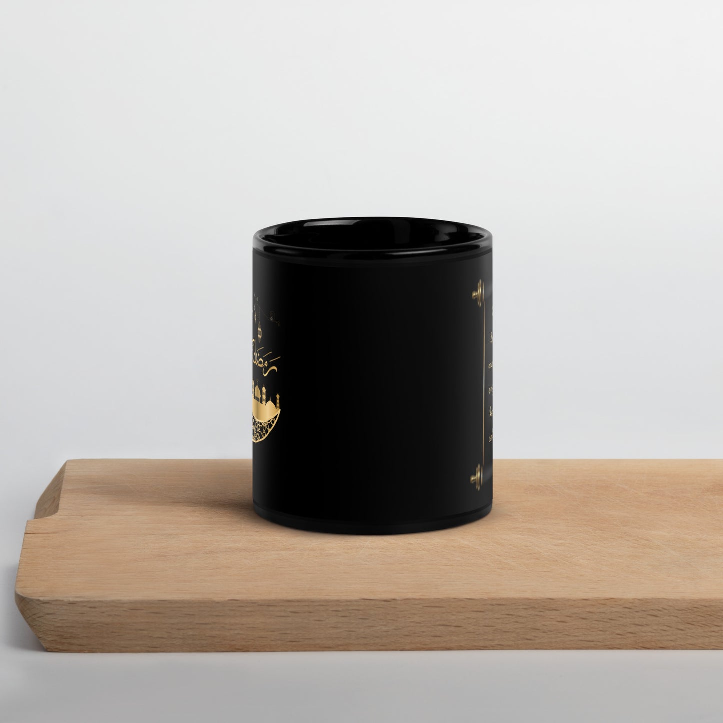 Ramadan Scroll | Ramadan Collection | Black Glossy Mug