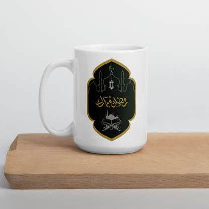 Emerald Eidolon | Ramadan Collection | White Glossy Mug