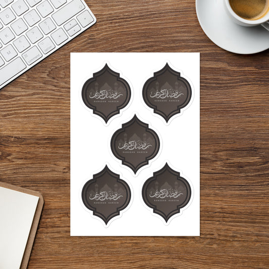 Ramadan Kareem | Five Sticker Sheet