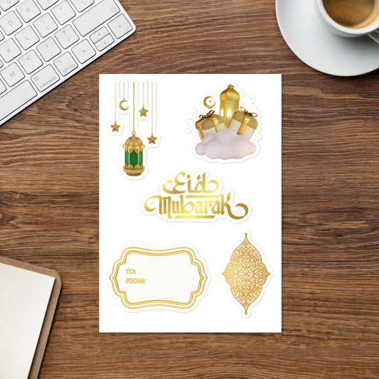 Eid Mubarak | Five Sticker Sheet