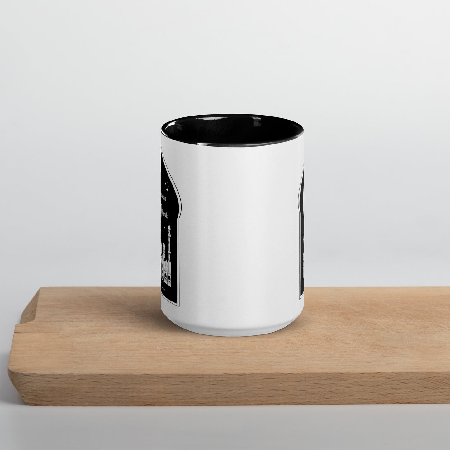White Dome | Ramadan Collection | Glossy Mug with Color Inside
