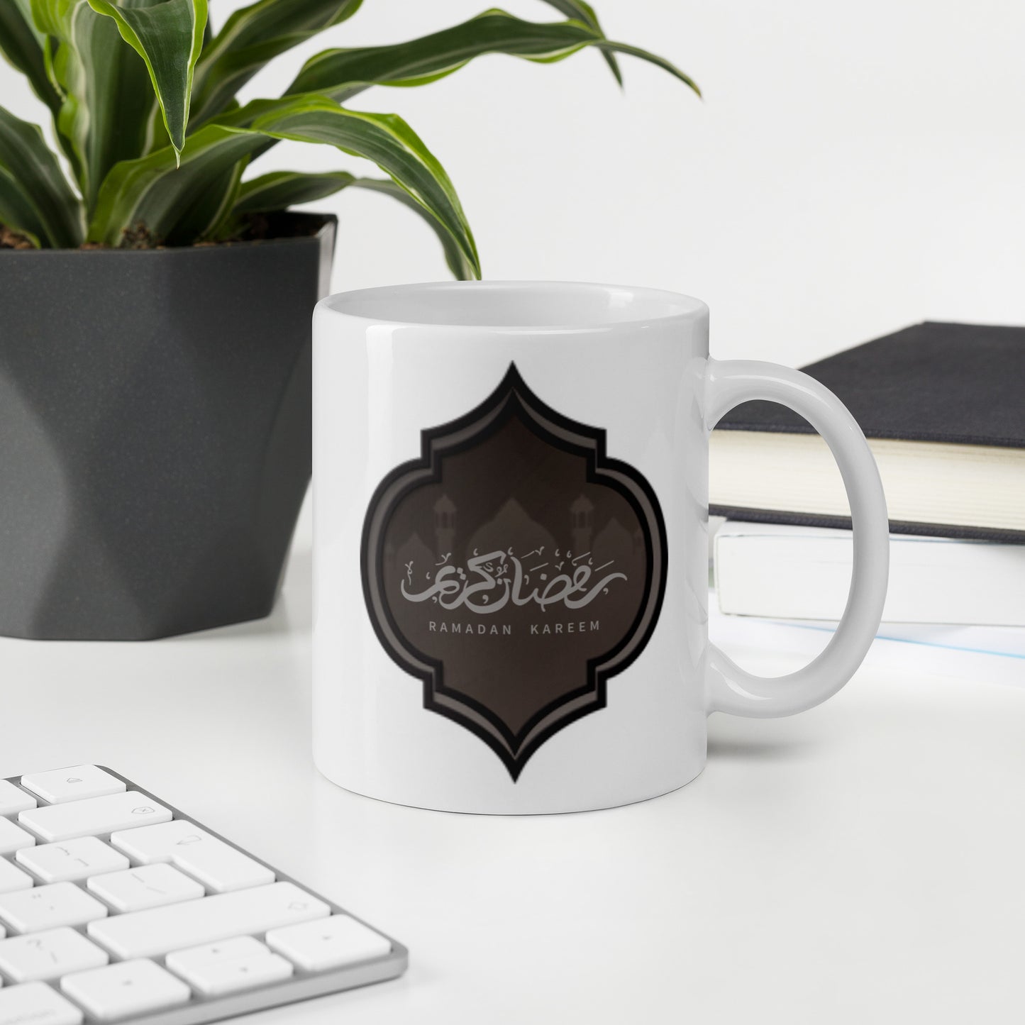 Ramadan Kareem | Ramadan Collection | White Glossy Mug