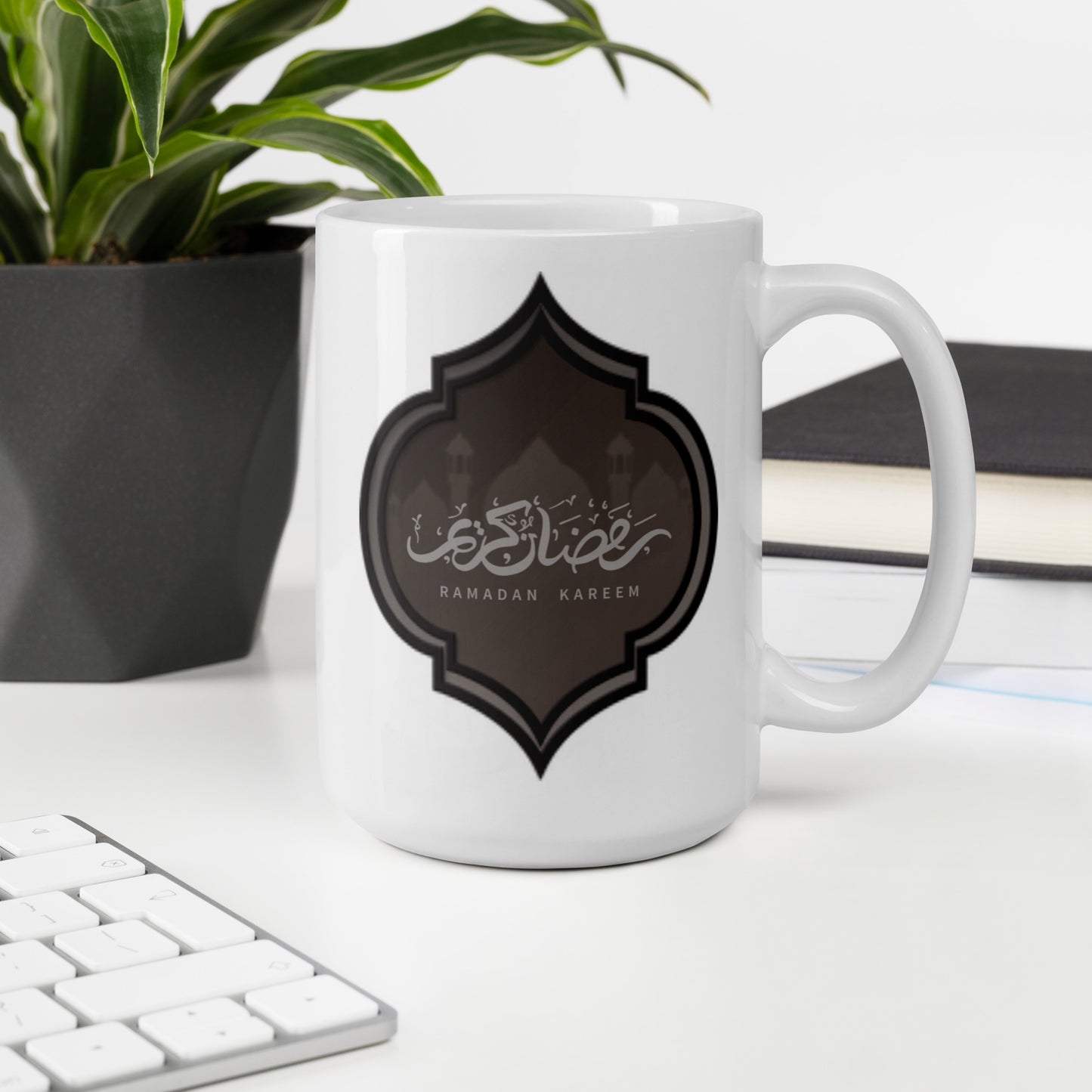 Ramadan Kareem | Ramadan Collection | White Glossy Mug